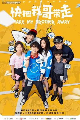 SEO优化软件挣钱工作