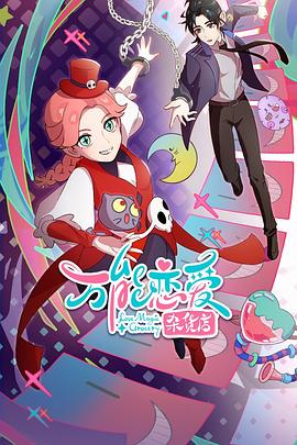 网站做优化注意事项