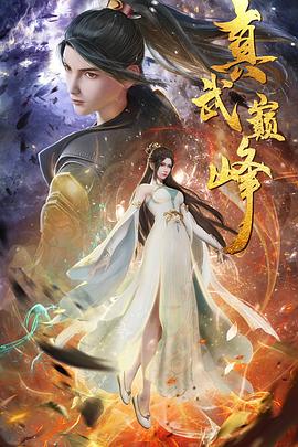 网站的优化立联火3星