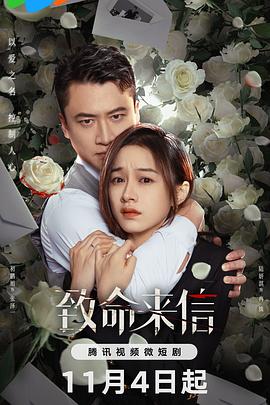 济南市网站排名优化