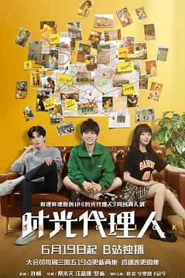 动态ip做网站影响seo吗