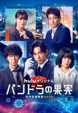 做好seo有什么好处