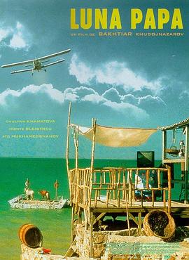 靠谱全网SEO优化